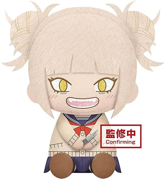 My Hero Academia Himiko Toga Big Plush