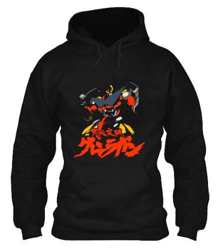 Tengen Toppa Gurren Lagann