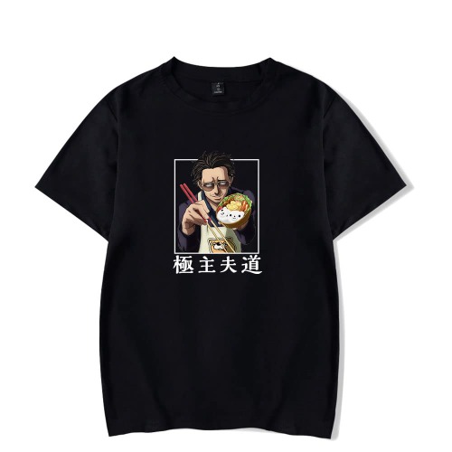 The Way of The Househusband Anime T-Shirt 