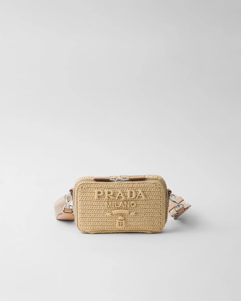 Crochet Prada Brique bag