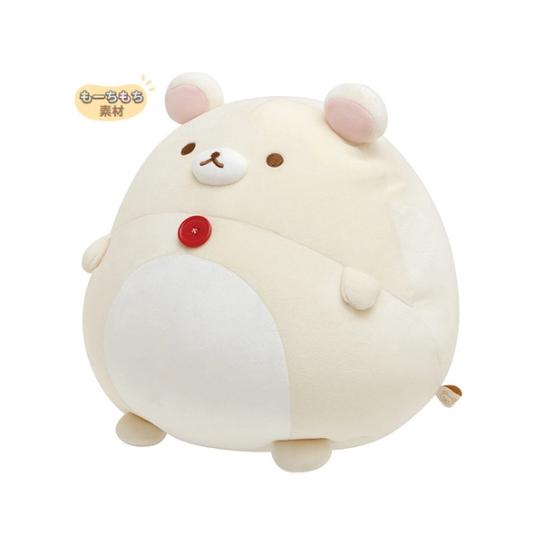 Plush Pon Poko L Korilakkuma Rilakkuma