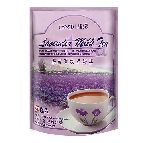 Gino- - Lavender Milk Powder 14 Oz/400g (Pack of 2)