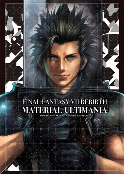 FINAL FANTASY VII Rebirth: Material Ultimania