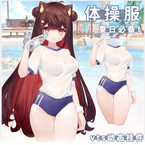 gym outfit for my model :D