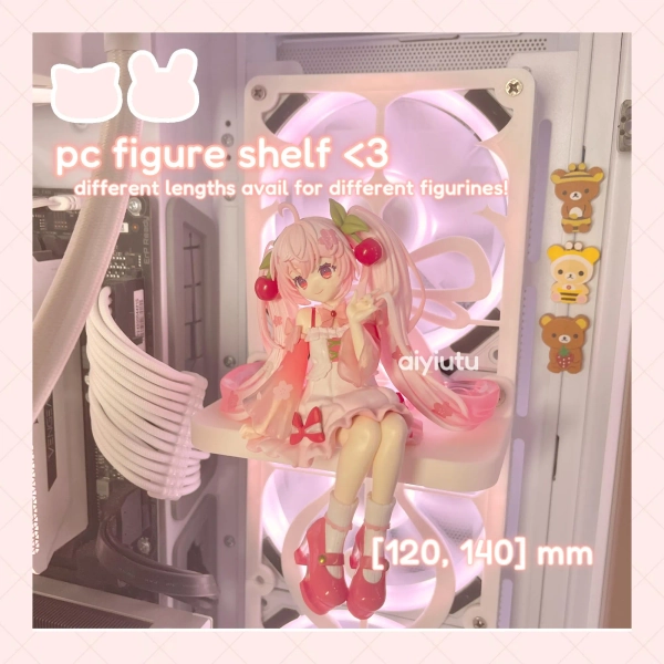 plain pc figure shelf | 120 140 mm fans | basic figurine display platform
