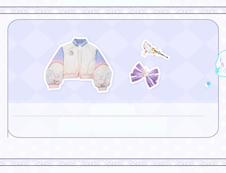 Casual Kokomi Jacket