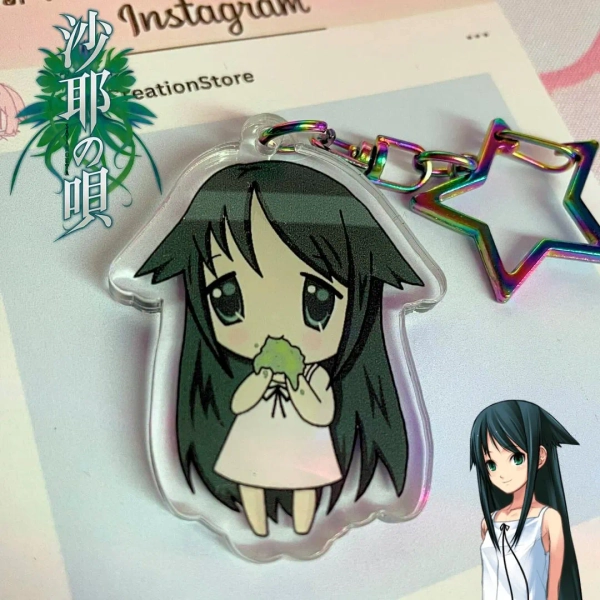 Saya no Uta | Acrylic Keychain | Horror Game | Visual Novel | Denpa Girl