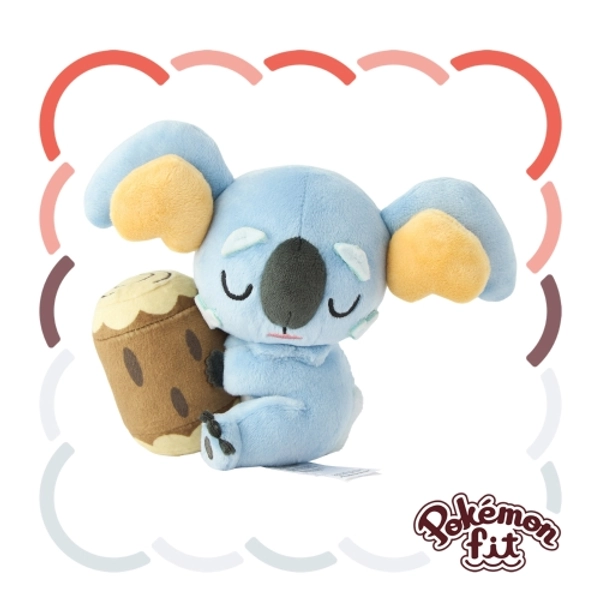 Komala Sitting Cutie (CHECK DESCRIPTION for US link!)