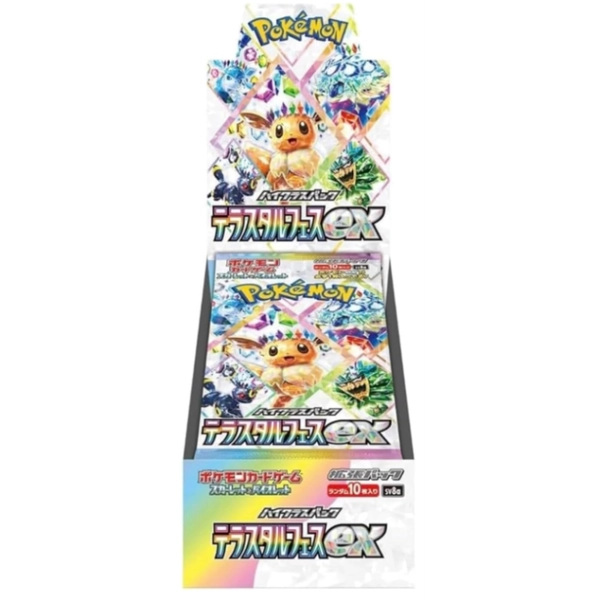 Pokemon TCG Terastal Festival Booster Box (sv8a)