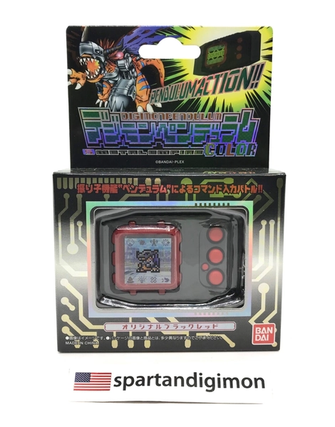 Digimon Pendulum COLOR Ver 5 Metal Emprie Original Black Red (Us Seller)