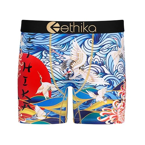 Ethika Mens MID Boxer Brief | Golden Dance - Medium