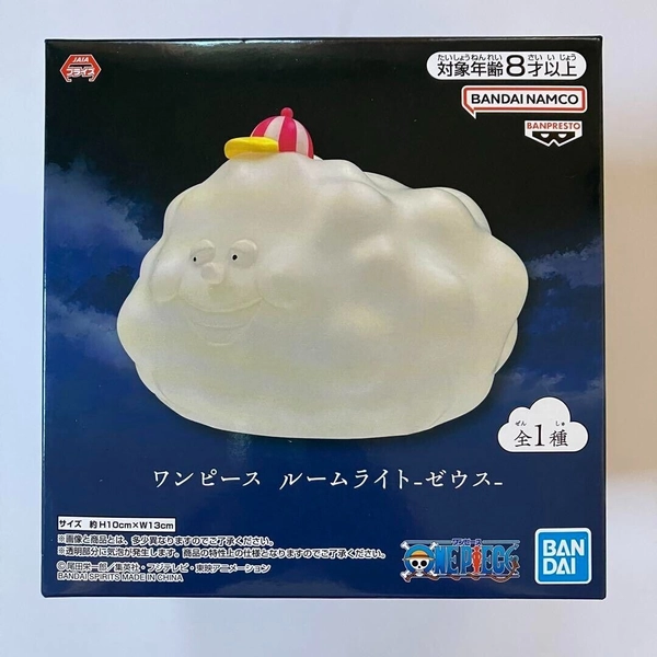 presale One Piece Room Light Zeus figure banpresto From Japan