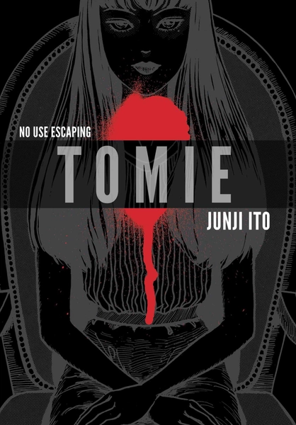 Tomie: Complete deluxe edition