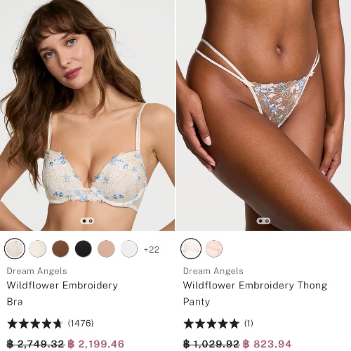 Victoria Secret Bra + Panty set