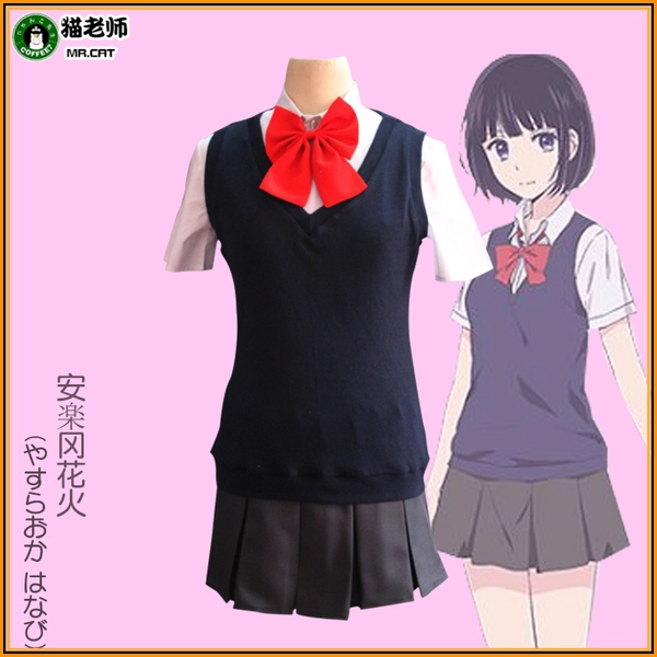  Yasuraoka Hanabi COS clothing full set of animation cosplay women's scum's wish list performance clothing