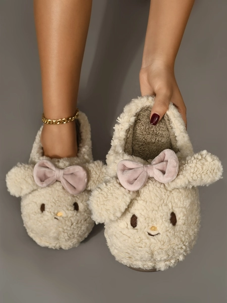 Cute Bunny Slippers