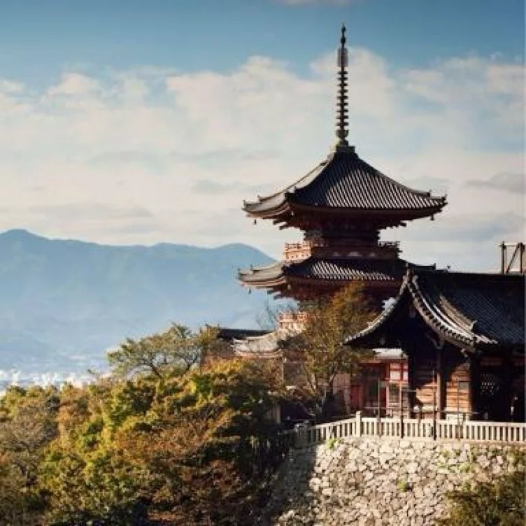 Round-trip Flight to Japan 