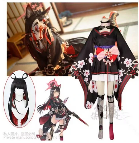 Wakamo cosplay Blue Archive