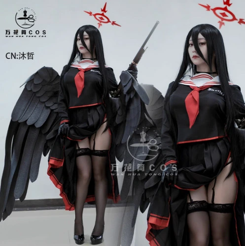 Hasumi Cosplay Blue Archive