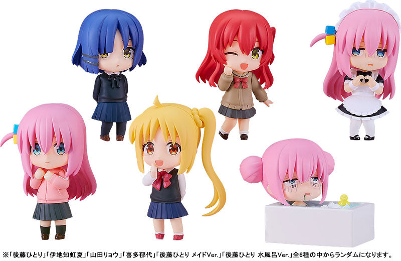 Bocchi the Rock! - Nendoroid Surprise - Nendoroid Surprise Bocchi the Rock! - Maid Ver. (Good Smile Company) - Brand New