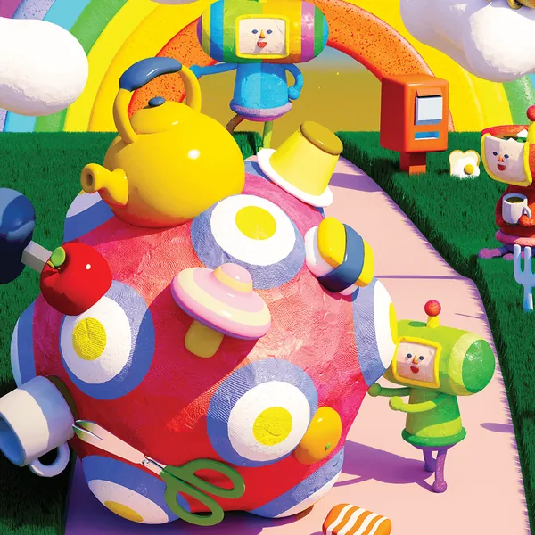 We All Heart Katamari | Offset 18"x24"