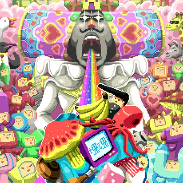 Katamari Heaven | Digital 11"x17"