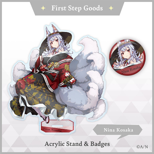 "First Step Goods" Nina Kosaka | Acrylic Stand
