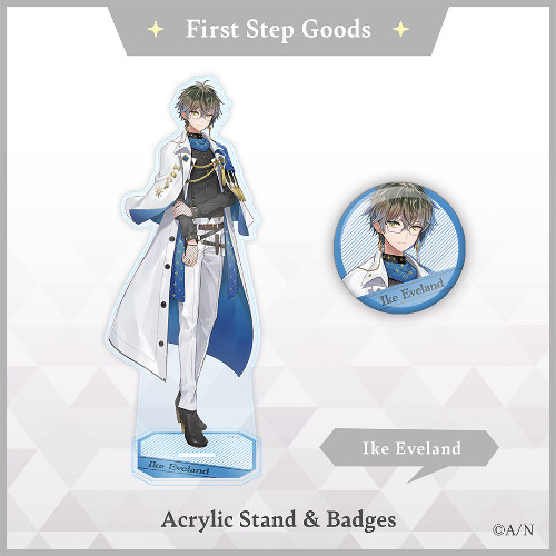"First Step Goods" Ike Eveland | Acrylic Stand