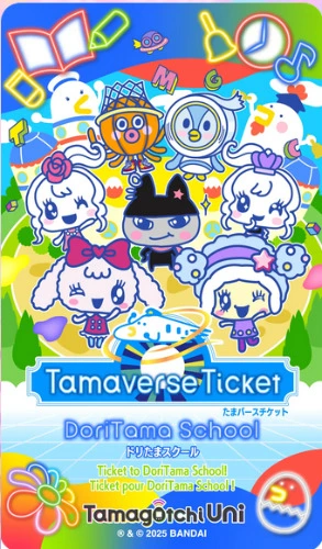 Tamaverse Ticket: DoriTama School