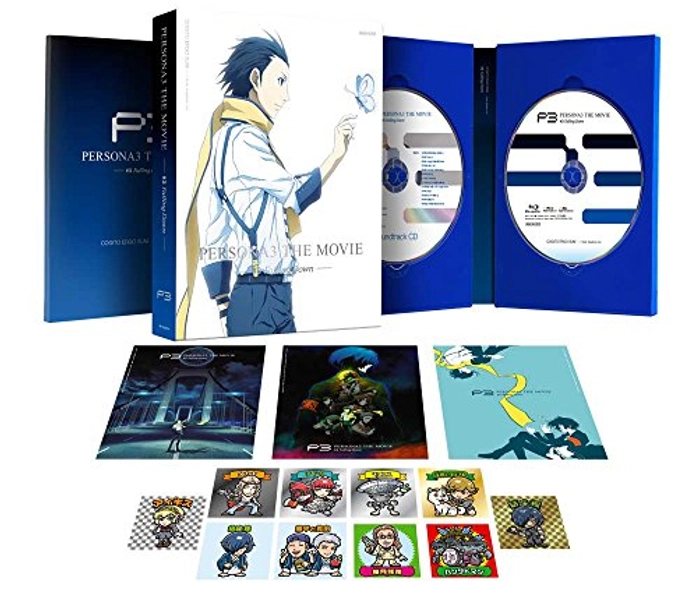 Theatrical Persona 3 #3 Falling Down Full Production version JAPANESE EDITION