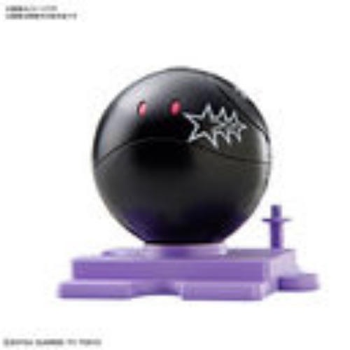 Gundam Build Divers - Haro - Haropla - Black Tri-Haro (Bandai Spirits) - Brand New