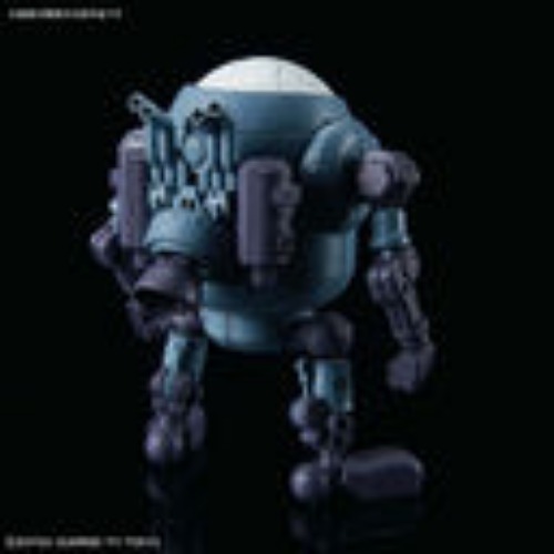 Gundam Build Divers - Haro - Haropla - Mobile Haro (Bandai Spirits) - Brand New