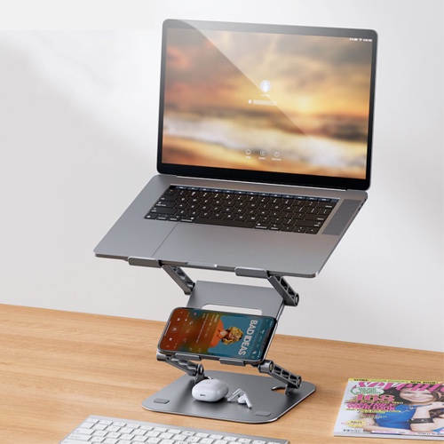 Adjustable 2 in 1 Notebook And Phone Stand - Gray