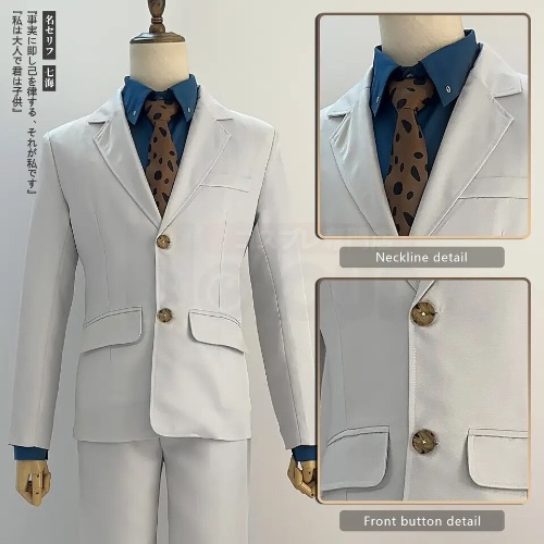 Nanami Kento Costume