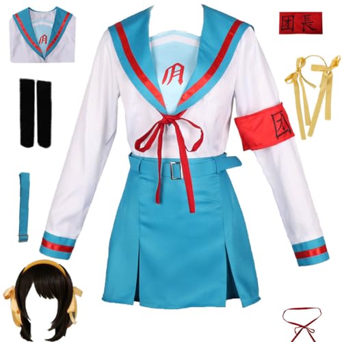 Suzumiya Haruhi Uniform+wig ♡ 