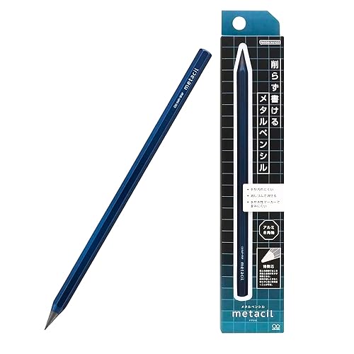 SUN-STAR Stationery S4482662 Metal Pencil, Metacil, Metallic Blue, Pencil Lead Color: Black F #2 1/2 (with Authentic Hologram Sticker United States Only) - Metallic Blue