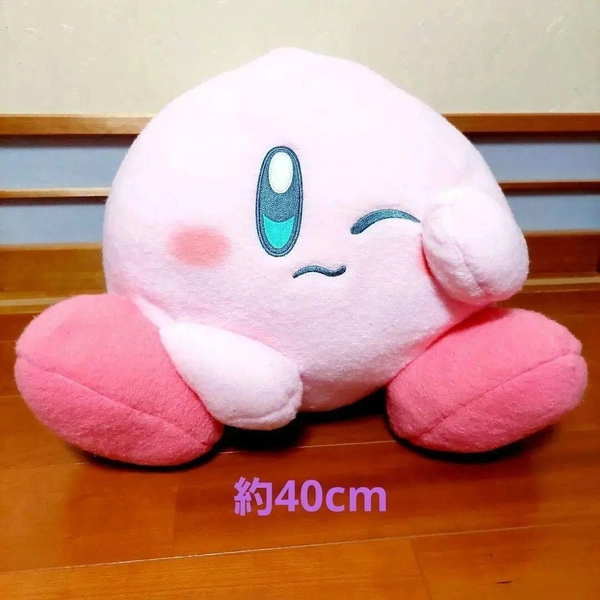 Kirby the Star Wool Felt Style Super BIG Plush Toy