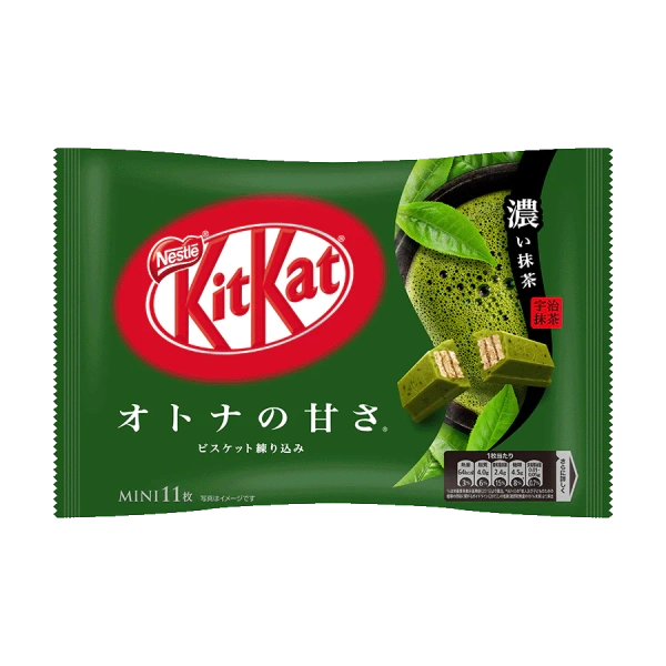 KitKat Mini Otona no Amasa Matcha
