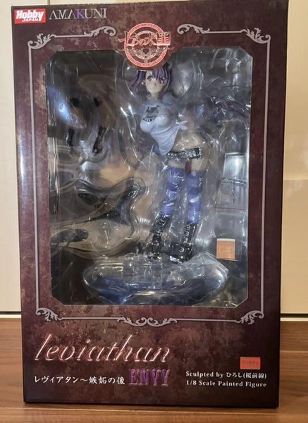 Seven Deadly Sins Leviathan Statue of Jealousy 1/8 PVC figure Hobby From Japan