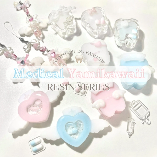 Medical Yamikawaii Resin Shaker Keychain Storage Case Set Menhera Sickly Cute Pill Bandage Tooth Hospital Nurse Custom Handmade Charm - Etsy