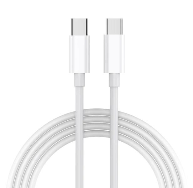 USB-C Charging Cable, 3 Meters