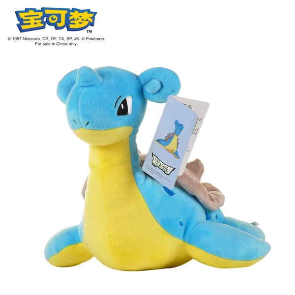 Lapras Plushie
