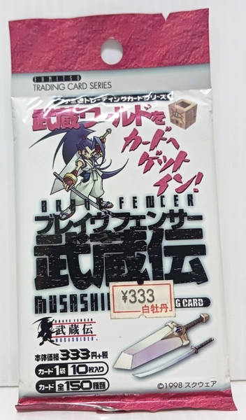 Brave Fencer Musashiden Trading Card Collection Booster Pack Sealed