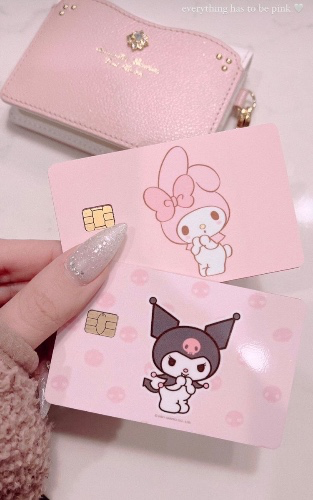 Credit card bill 