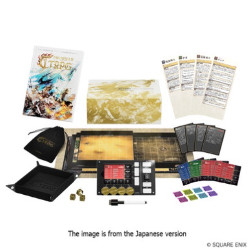 FINAL FANTASY XIV TTRPG STANDARD RULEBOOK DELUXE EDITION