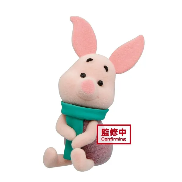 Disney Characters - Fluffy Puffy Petit Winnie The Pooh Vol 2: Piglet - Banpresto Prize Figure [In Stock, Ship Today]