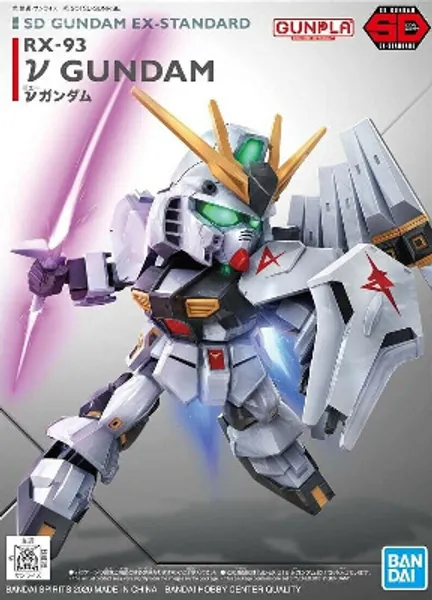 Bandai Hobby - Char's Counterattack - Nu Gundam, Bandai Spirits SDGundam EX-Standard