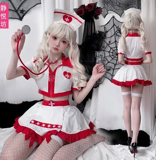 Nurse Cosplay 