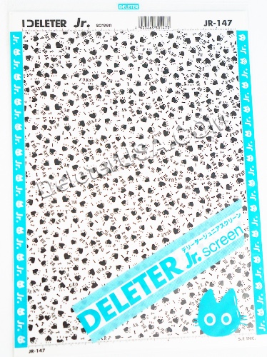 DELETER Jr. Screentone - 182 x 253mm - JR-147 (Heart Pattern) | Default Title
