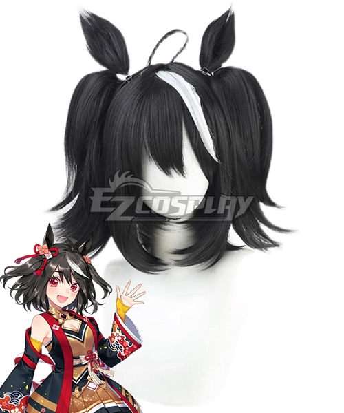 Uma Musume: Pretty Derby Kitasan Black Cosplay Wig